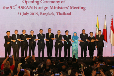 Biển Đông "làm nóng" Hội nghị Ngoại trưởng ASEAN