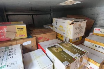 CSGT Đà Nẵng bắt 3 vụ xe chở hàng lậu trong 1 ngày