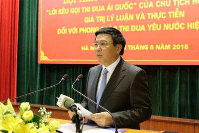 Giá trị lý luận và thực tiễn của Lời kêu gọi thi đua ái quốc của Chủ tịch Hồ Chí Minh