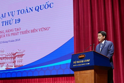Tạo dựng thương hiệu Hà Nội - Việt Nam phục vụ phát triển kinh tế, thương mại quốc tế
