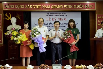 Chi hội báo Kinh tế và Đô thị tổ chức Lễ kỷ niệm 93 năm Ngày Báo chí Cách mạng Việt Nam