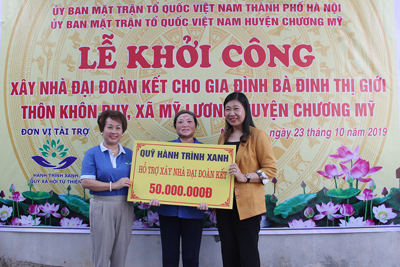 Khởi công xây nhà Đại đoàn kết cho hộ nghèo tại huyện Chương Mỹ