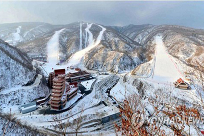 Chiêm ngưỡng khu nghỉ dưỡng trượt tuyết Masikryong trước thềm Olympic Mùa đông