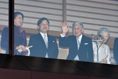 [Ảnh] Cận cảnh lễ thoái vị khiêm tốn của Nhật hoàng Akihito