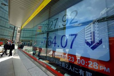 Chứng khoán Trung Quốc giảm điểm trong ngày Sở Giao dịch chứng khoán Thượng Hải ra mắt