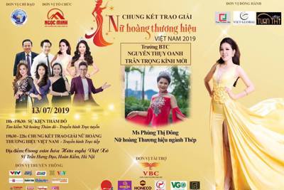 Sở Văn hóa Vĩnh Phúc phúc đáp về chương trình Tôn vinh nữ hoàng thương hiệu Việt