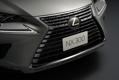 Lexus Việt Nam đưa ra thị trường xe NX 300 phiên bản 2020