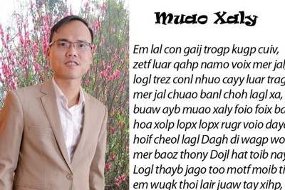 Bộ Giáo dục nói về “Chữ Việt Nam song song 4.0”: Không có chủ trương thay đổi chữ viết tiếng Việt