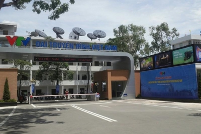 Công bố quy hoạch chi tiết trường quay ngoài trời Đài Truyền hình Việt Nam