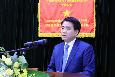 Chủ tịch Nguyễn Đức Chung: Cần chuyên nghiệp trong hoạt động xúc tiến đầu tư
