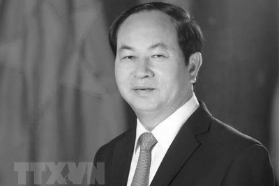 Đại sứ Hoa Kỳ chia buồn về việc Chủ tịch nước Trần Đại Quang từ trần