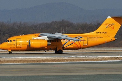 Máy bay chở 71 người rơi ngay sau khi cất cánh từ sân bay ở Moskva