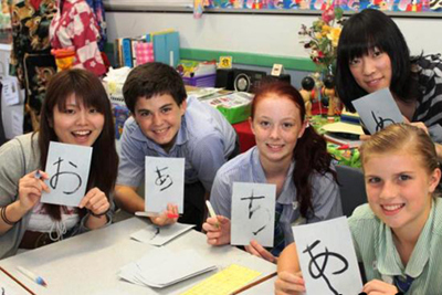 Sở GD&ĐT Hà Nội cảnh báo thông tin sai lệch về du học Nhật Bản