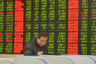 Nhà đầu tư tiếp tục bán tháo, cổ phiếu châu Á lại "đỏ sàn"