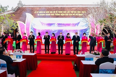 Nghệ An long trọng tổ chức lễ kỷ niệm 60 năm ngày Bác Hồ về thăm quê