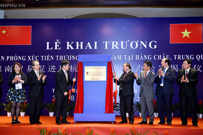 Khai trương Văn phòng xúc tiến thương mại thứ 2 của Việt Nam tại Trung Quốc