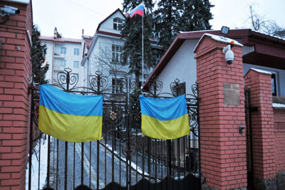 Nga tuyên bố vụ tấn công lãnh sự quán ở Ukraine là “hành động khủng bố”