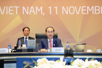 Hội nghị các nhà lãnh đạo kinh tế APEC thông qua Tuyên bố Đà Nẵng