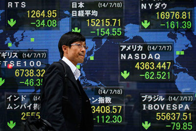 Chứng khoán châu Á diễn biến trái chiều, cổ phiếu Trung Quốc nhảy vọt 3,5%
