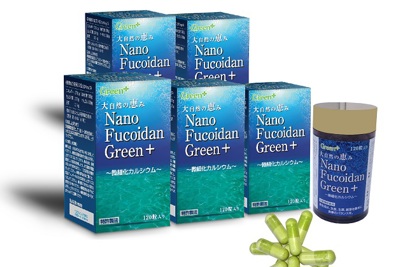 Ra mắt sản phẩm Nano Fucoidan Green+