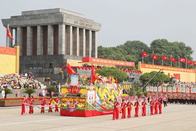Chức năng, cơ cấu tổ chức của Ban Quản lý Lăng Chủ tịch Hồ Chí Minh