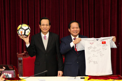 Món quà U23 Việt Nam tặng Thủ tướng được đấu giá 20 tỷ đồng