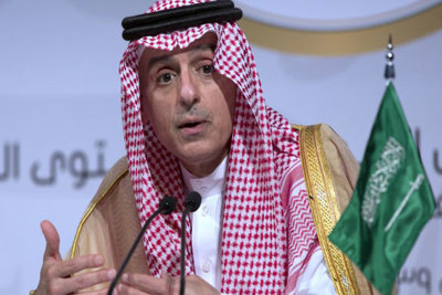 Ả Rập Saudi bác yêu cầu dẫn độ nghi phạm sát hại nhà báo Khashoggi