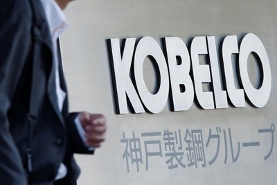 500 công ty bị ảnh hưởng từ bê bối Kobe Steel của Nhật