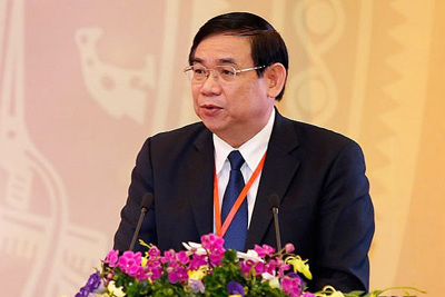 Ông Phan Đức Tú được bổ nhiệm Chủ tịch Hội đồng quản trị BIDV