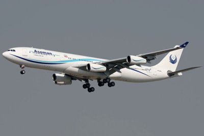 Máy bay ATR chở 66 người của hàng không Aseman rơi ở miền Trung Iran