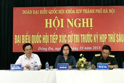 Thông báo thay đổi lịch tiếp xúc cử tri trước Kỳ họp thứ 7 HĐND TP tại huyện Thạch Thất, quận Nam Từ Liêm