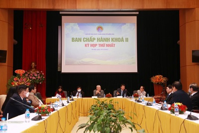 Đại hội đại biểu lần thứ 2 Hội Hỗ trợ phát triển kinh tế miền núi Việt Nam