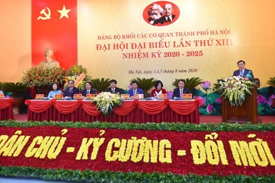 Đại hội Đảng bộ Khối các cơ quan TP Hà Nội:  Đổi mới để nâng cao năng lực lãnh đạo, sức chiến đấu của Đảng