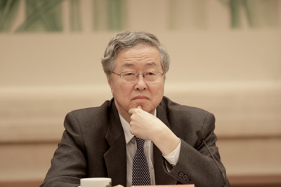 Lãnh đạo nghỉ hưu sau 15 năm, PBoC đứng trước thay đổi lịch sử