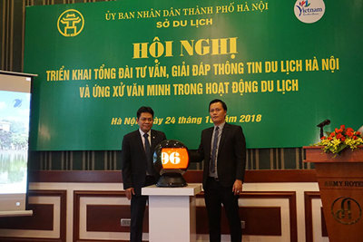 Du lịch Hà Nội triển khai hoạt động đường dây nóng mới từ hôm nay (24/10)