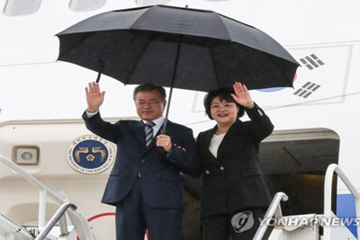 Tổng thống Hàn Quốc tới Mỹ gặp thượng đỉnh với Tổng thống Trump