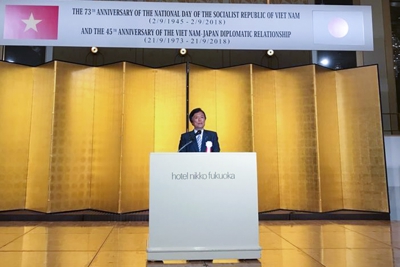 Hà Nội dự kiến đề nghị truy tặng Huân chương Hữu nghị cho nguyên Thống đốc tỉnh Fukuoka (Nhật Bản)