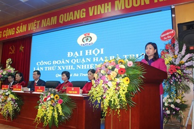 Hà Nội: Công đoàn các cấp tập trung thực hiện chương trình phúc lợi cho đoàn viên