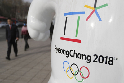 Chủ tịch Quốc hội Triều Tiên sẽ dự lễ khai mạc Olympic Mùa đông PyeongChang 2018