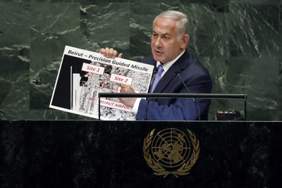Israel chỉ điểm kho hạt nhân bí mật của Iran trước Đại hội đồng Liên Hợp Quốc