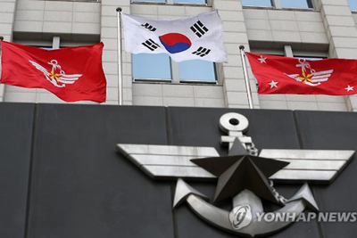 Hàn Quốc khẳng định chưa có dấu hiệu Triều Tiên sắp có hành động khiêu khích mới