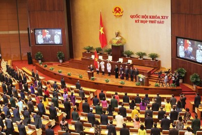 Hình ảnh Chủ tịch nước Nguyễn Phú Trọng tuyên thệ nhậm chức