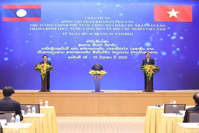 Phát động Năm Đoàn kết Hữu nghị Việt Nam-Lào, Lào-Việt Nam 2022