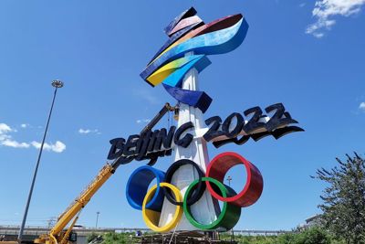Nhà ngoại giao tham dự Olympic Bắc Kinh có thể phải cách ly 21 ngày