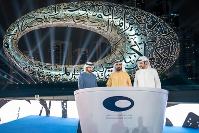 Bảo tàng Tương lai - biểu tượng mới của Dubai - mở cửa 