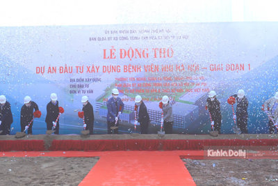 Động thổ dự án xây dựng Bệnh viện Nhi đầu tiên của Hà Nội