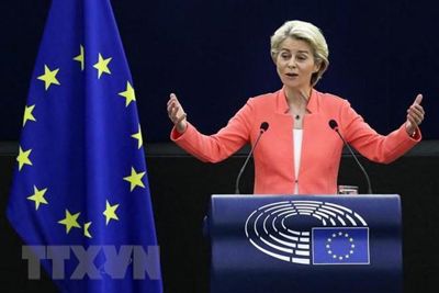 Liên minh châu Âu muốn Ukraine gia nhập khối 