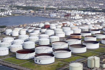 Sau Mỹ, Nhật Bản sẽ giải phóng hơn 7 triệu thùng dầu dự trữ