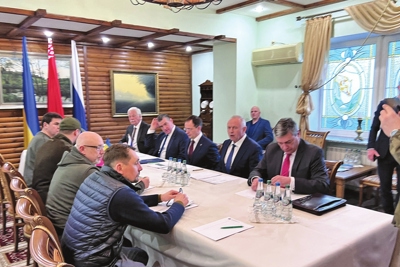 Vòng đàm phán thứ ba Nga - Ukraine có thể diễn ra vào cuối tuần