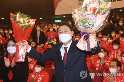 Ông Yoon Suk-yeol chính thức trở thành tân Tổng thống Hàn Quốc